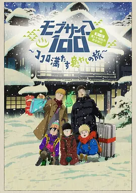 亚欧成人中文字幕一区